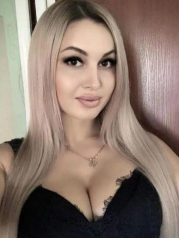 Алина